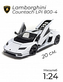  Lamborghini Countach LPI 800-4 1:24