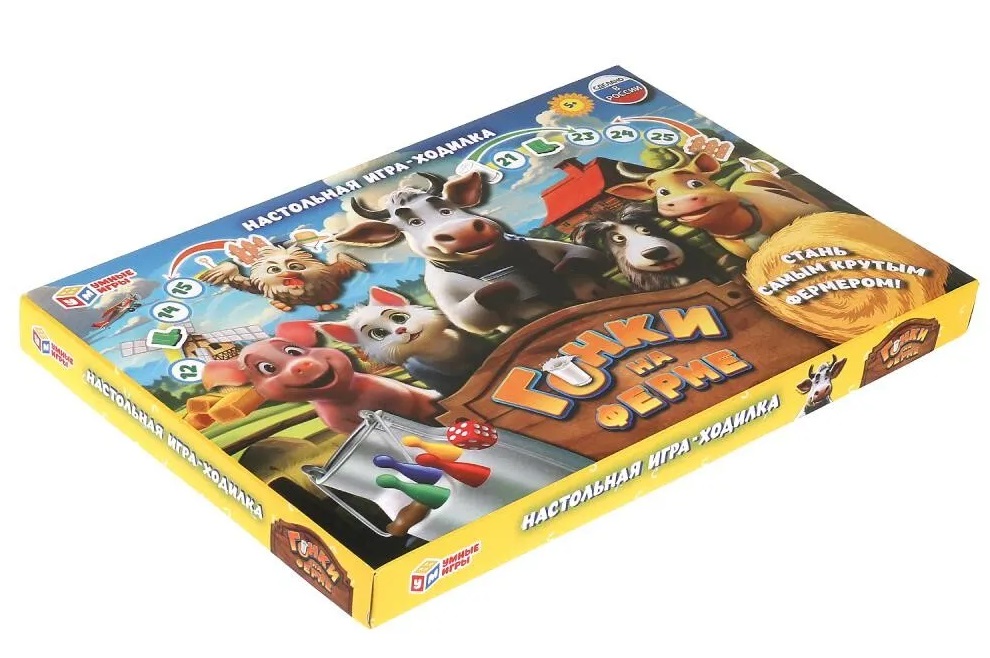 Наст. игра-ходилка "Гонки на ферме". Фото N6 Наст. игра-ходилка "Гонки на ферме". Фото N6