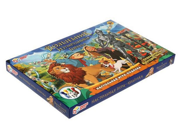 Наст. игра-ходилка "Волшебник Изумрудного города". Фото N4 Наст. игра-ходилка "Волшебник Изумрудного города". Фото N4