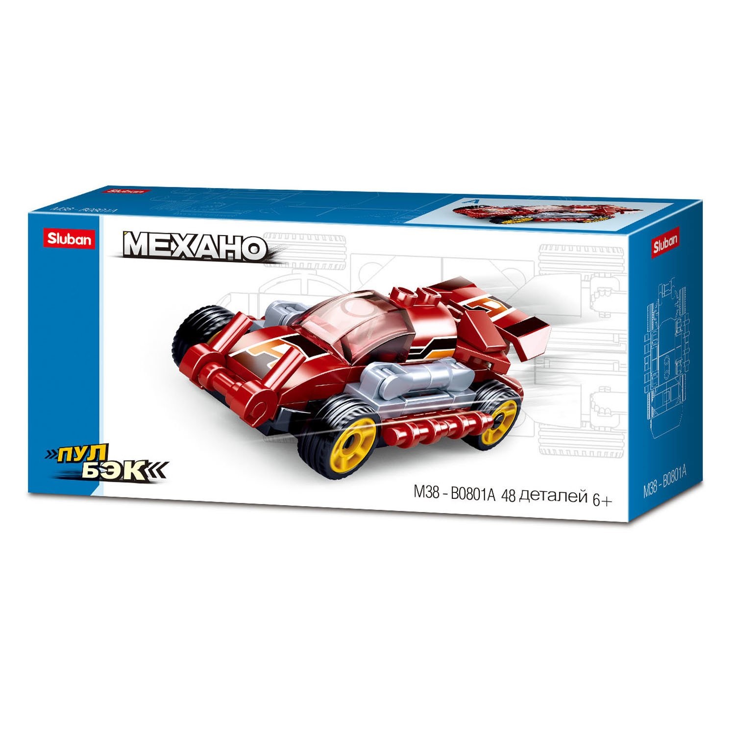 Конструктор "Пуллбэк: Спорткар" Конструктор "Пуллбэк: Спорткар"