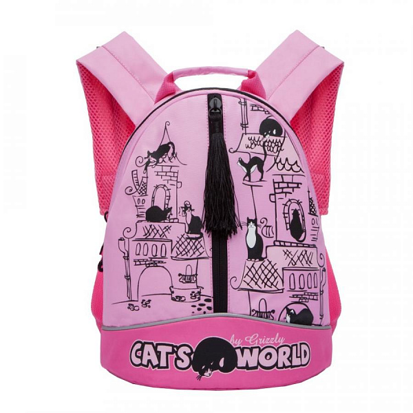 Рюкзак детский розовый-серый