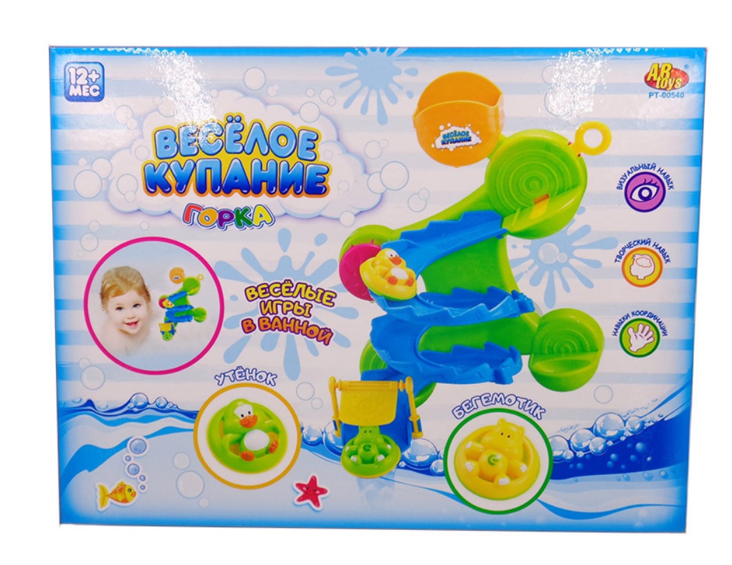 Веселое купание. Набор игрушек 3шт для ванной веселое купание (аспект). Набор для ванны "веселое купание" (Пеликан). Игрушка для ванной ABTOYS веселое купание. Горка (pt-00540), зеленый. Игрушка для ванны Веселые горки.