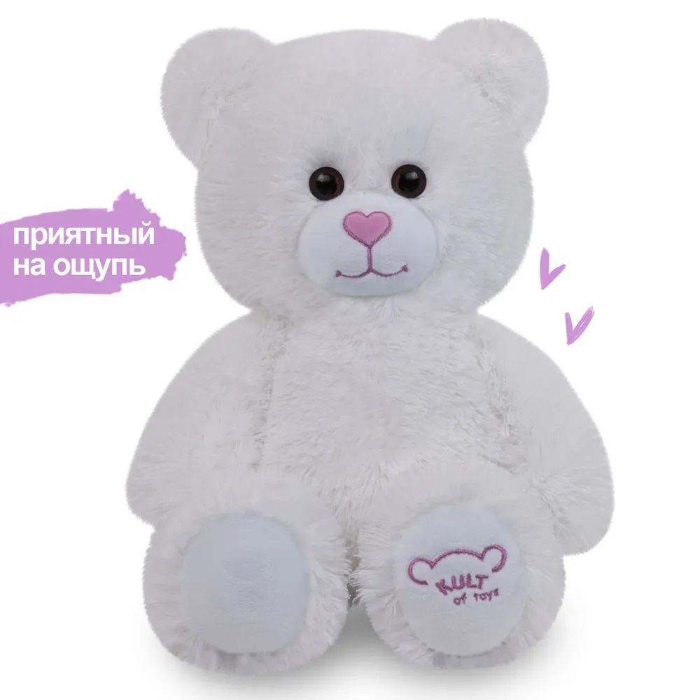 Мягкая игрушка, Медведь, 50 см, белый. Фото N3 Мягкая игрушка, Медведь, 50 см, белый. Фото N3