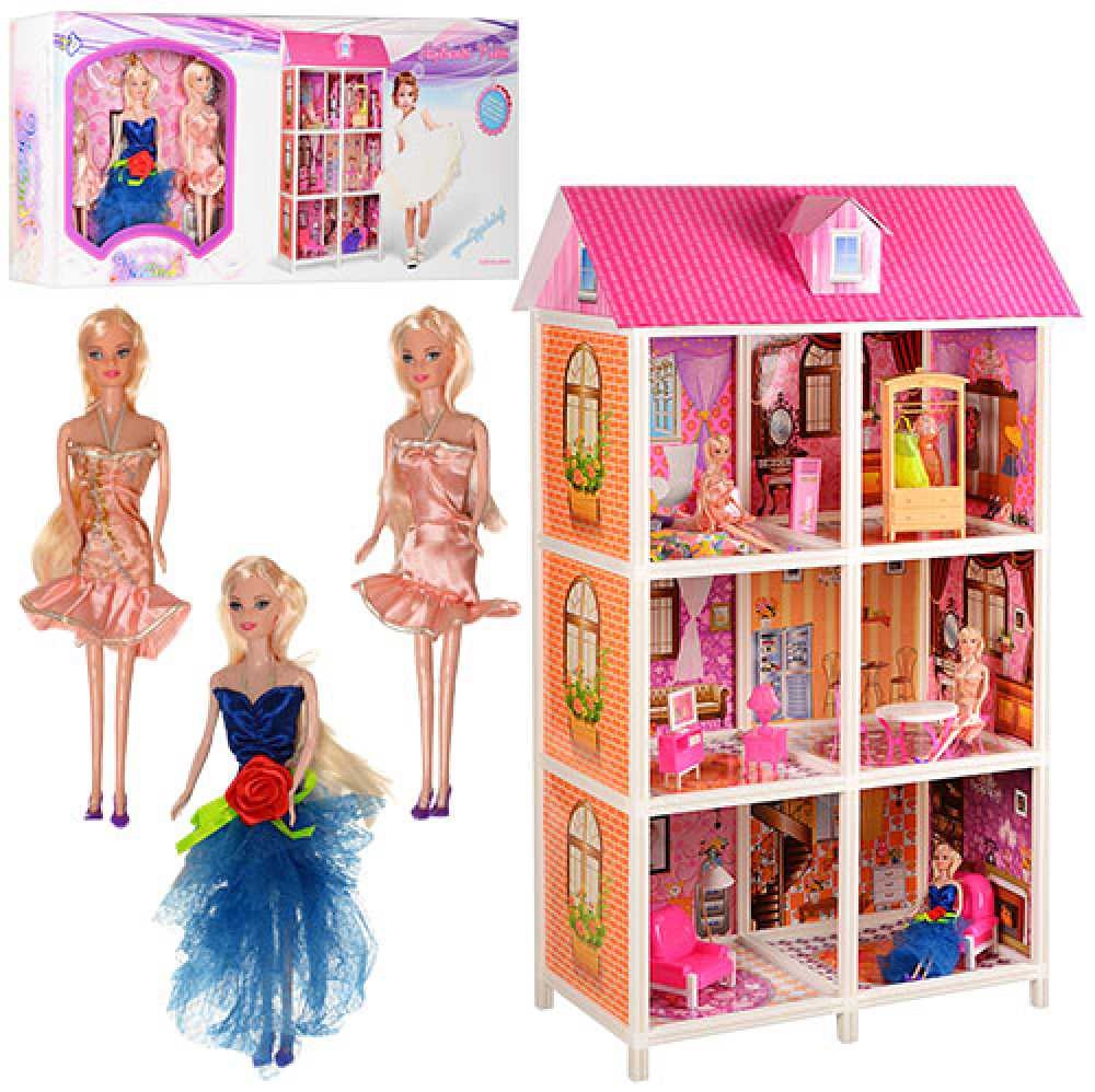 Интернет Магазин Кукла Дом
