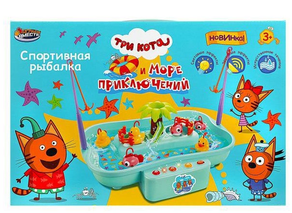 Игра рыбалка Три кота Игра рыбалка Три кота
