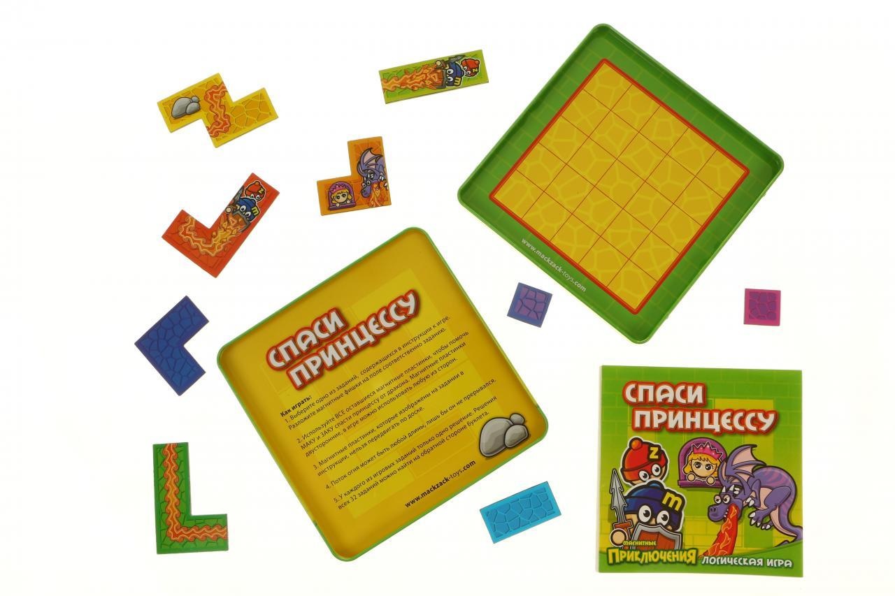 Магнитная игра "Спаси принцессу". Фото N5 Магнитная игра "Спаси принцессу". Фото N5