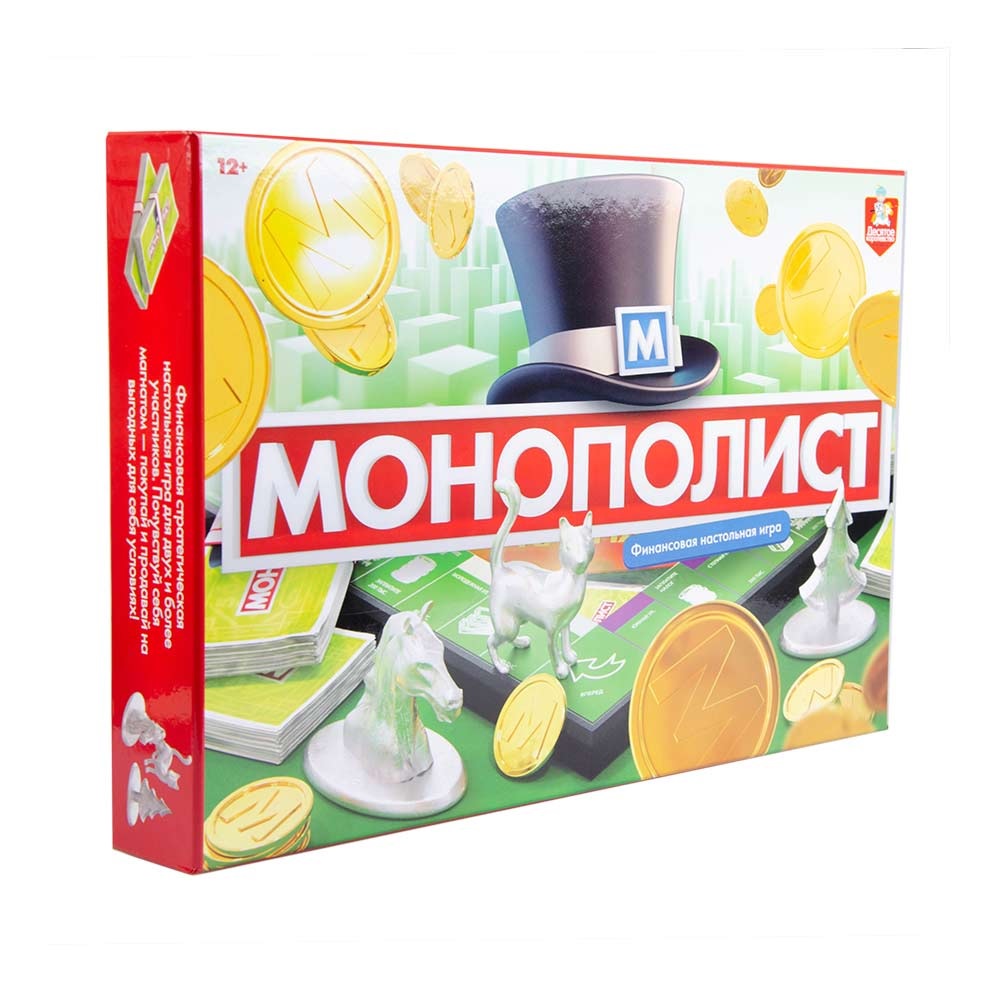 Игра настольная "Монополист". Фото N2 Игра настольная "Монополист". Фото N2