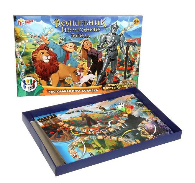 Наст. игра-ходилка "Волшебник Изумрудного города". Фото N6 Наст. игра-ходилка "Волшебник Изумрудного города". Фото N6
