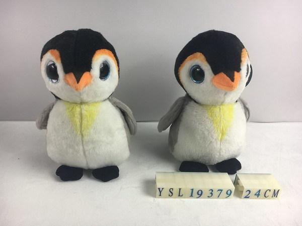 Пингвин 24 см. Фото N2