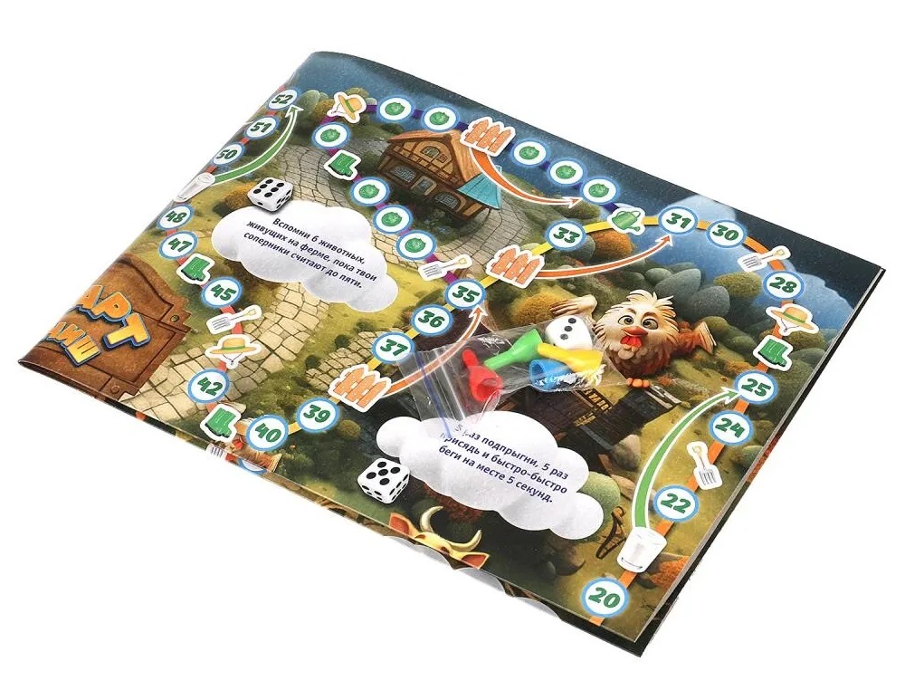 Наст. игра-ходилка "Гонки на ферме". Фото N3 Наст. игра-ходилка "Гонки на ферме". Фото N3