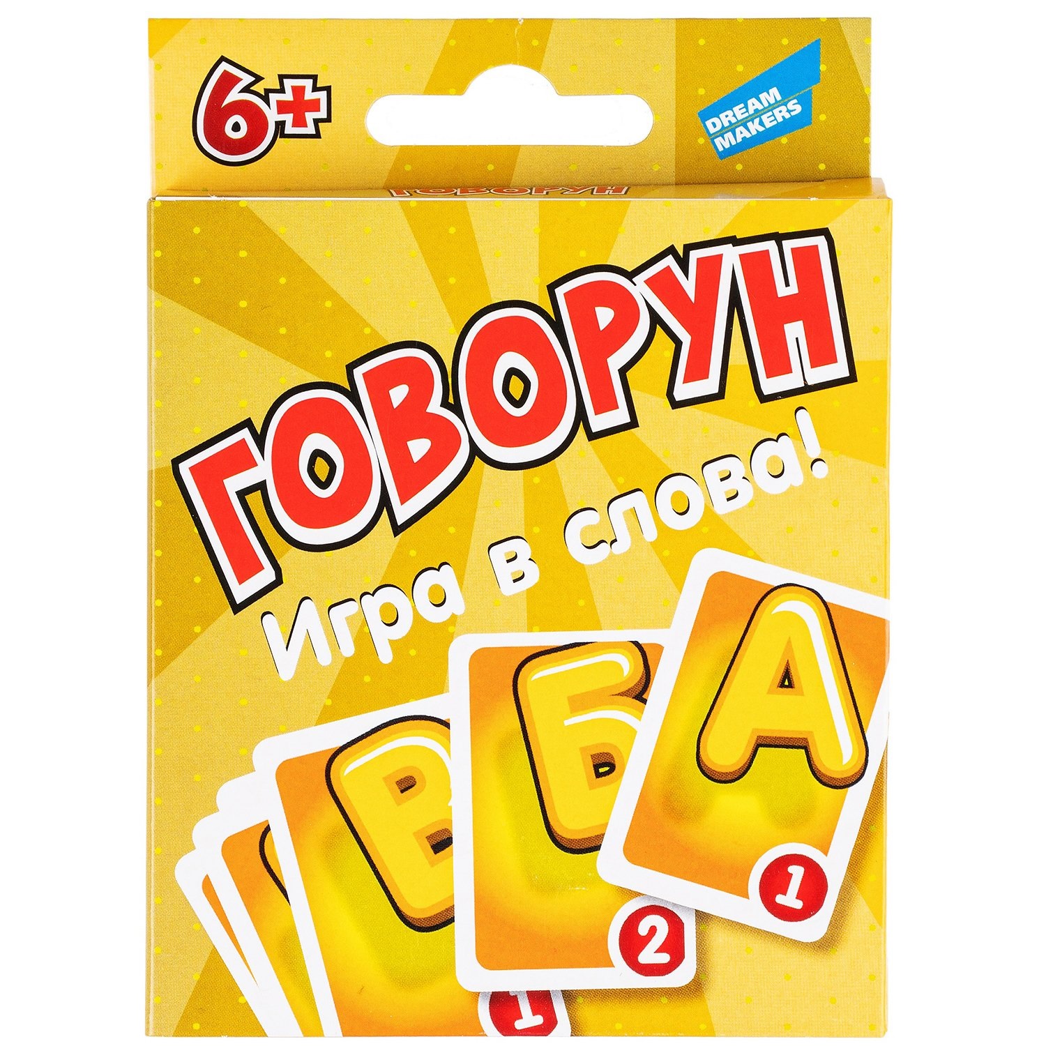 Игра настольная 