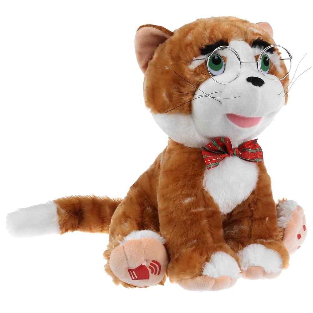 Игрушка мяг. Дружинина функц. "Ученый кот Матвей". Фото N3 Игрушка мяг. Дружинина функц. "Ученый кот Матвей". Фото N3