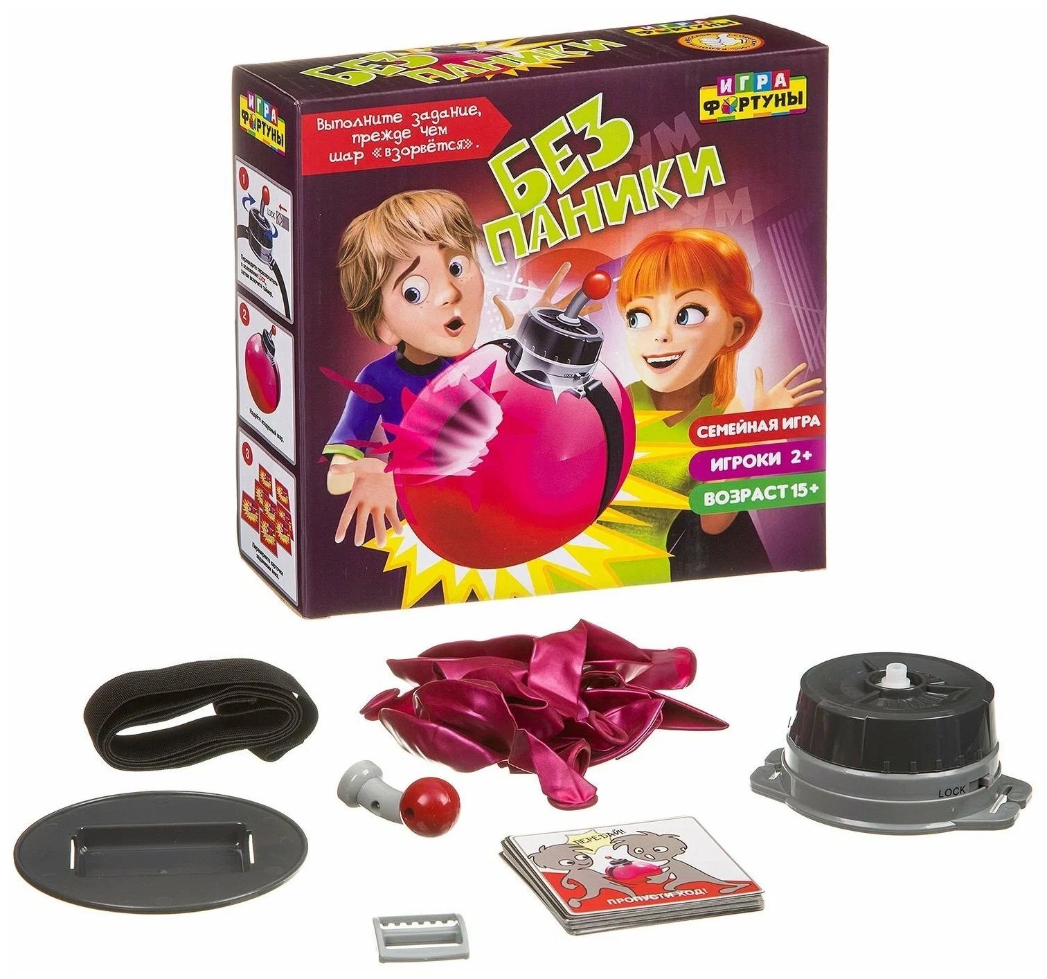 Настольная семейная игра "БЕЗ ПАНИКИ". Фото N2 Настольная семейная игра "БЕЗ ПАНИКИ". Фото N2