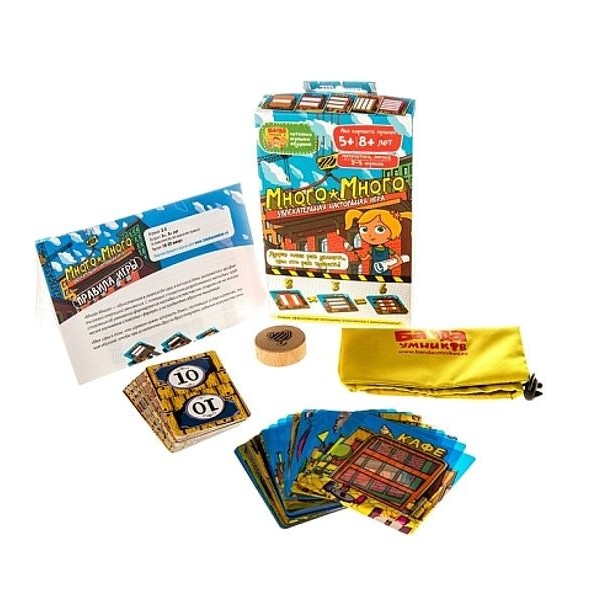 Настольная игра "Много-много" Настольная игра "Много-много"