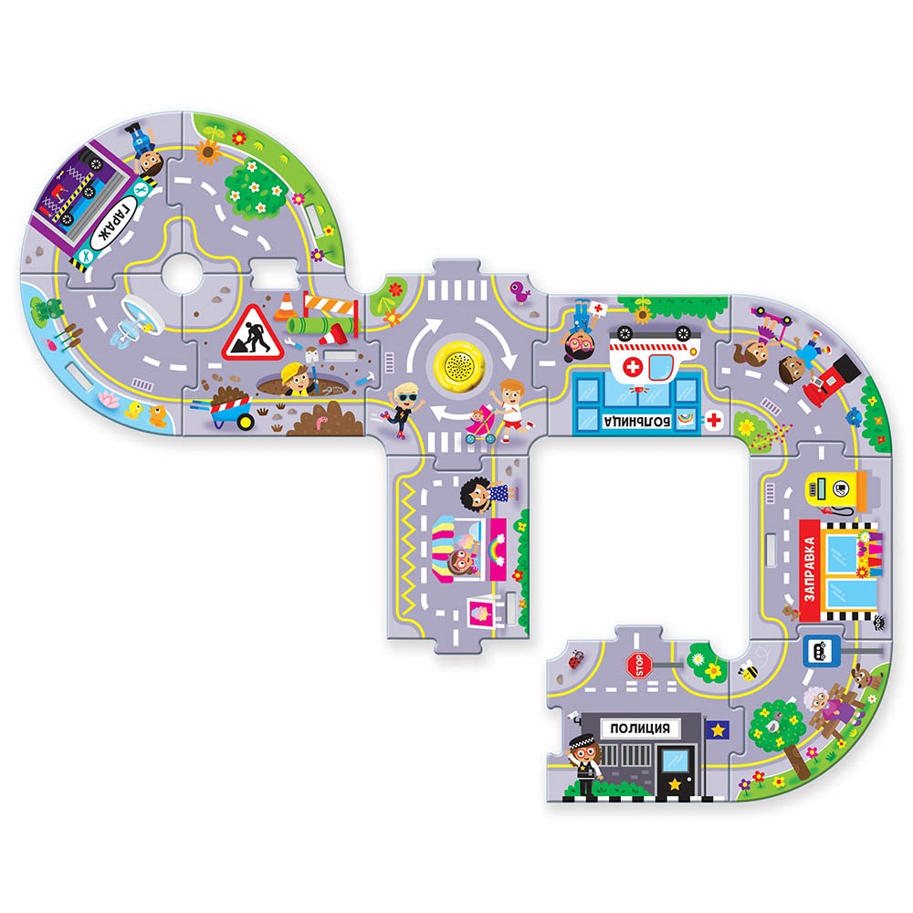 Веселый город (Музыкальные пазлы). Фото N6 Веселый город (Музыкальные пазлы). Фото N6