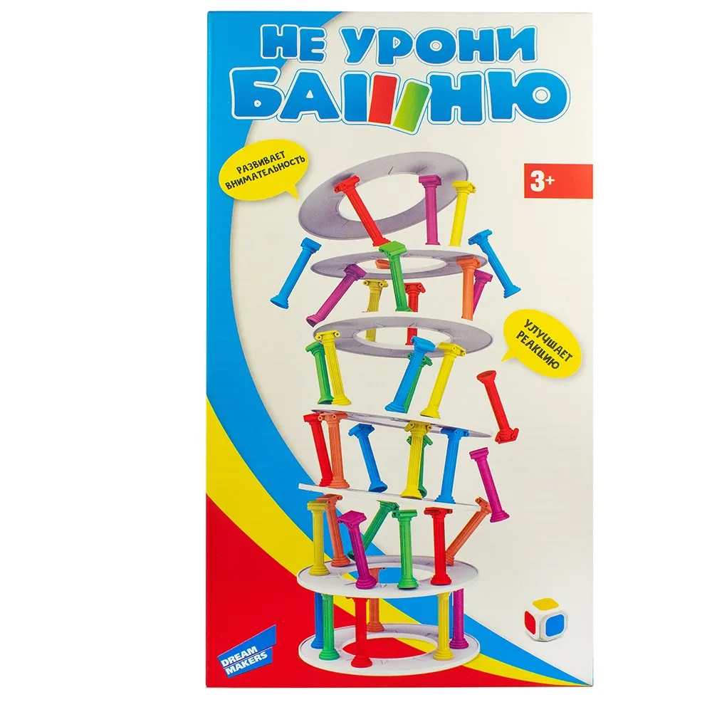 Игра настольная "Не урони башню" Игра настольная "Не урони башню"