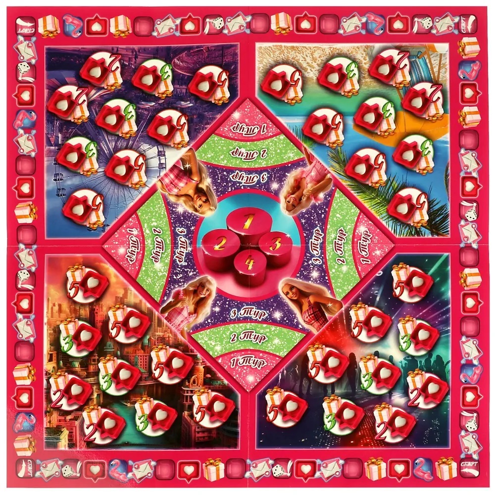 Наст. игра-ходилка "Мир кукол". Фото N6 Наст. игра-ходилка "Мир кукол". Фото N6