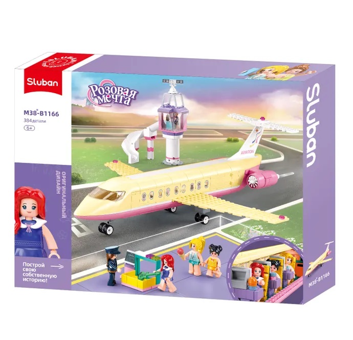 Конструктор "Розовая мечта: Бизнес-лайнер" Конструктор "Розовая мечта: Бизнес-лайнер"