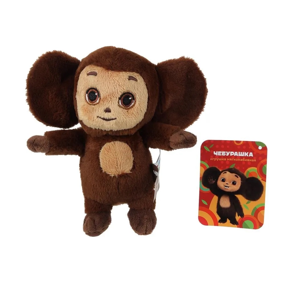 Игрушка мяг.Чебурашка 15 см  Игрушка мяг.Чебурашка 15 см