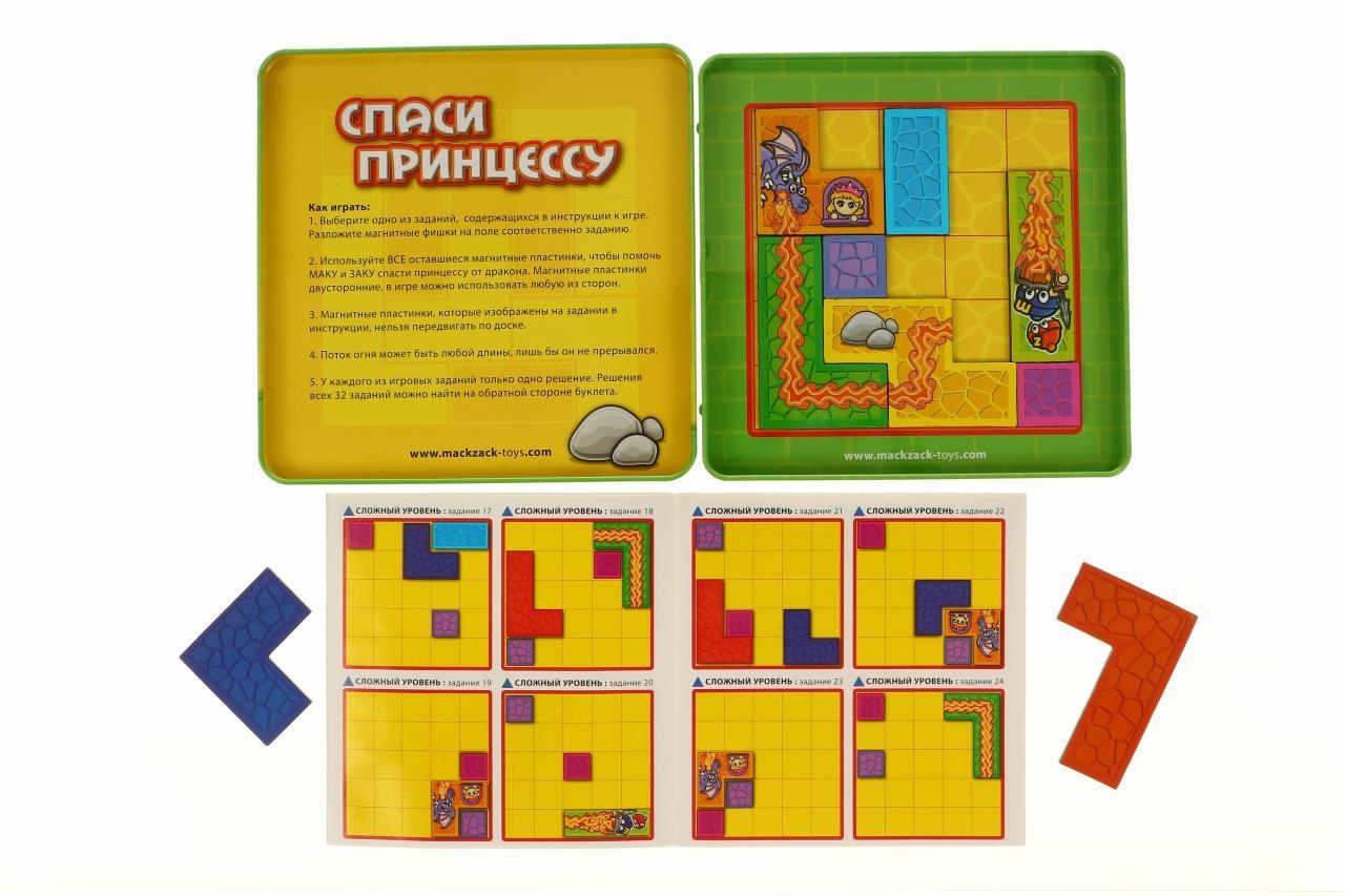 Магнитная игра "Спаси принцессу". Фото N4 Магнитная игра "Спаси принцессу". Фото N4