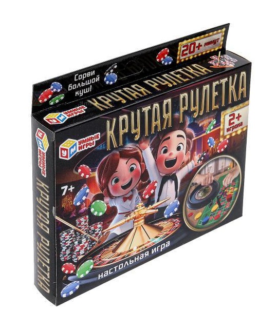 Наст. игра "Крутая рулетка". Фото N6 Наст. игра "Крутая рулетка". Фото N6