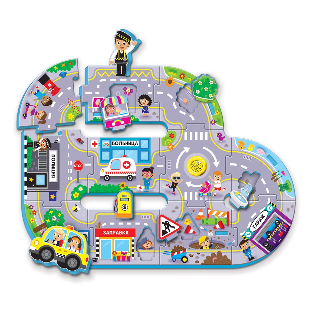 Веселый город (Музыкальные пазлы). Фото N2 Веселый город (Музыкальные пазлы). Фото N2