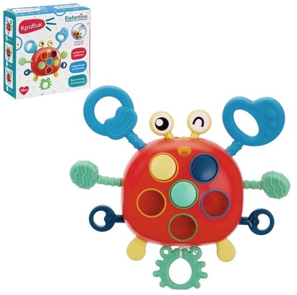 Игрушка разв. "Крабик" Игрушка разв. "Крабик"