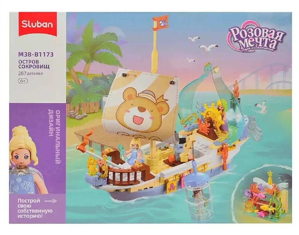 Конструктор "Розовая мечта: Лодка-жемчужина" Конструктор "Розовая мечта: Лодка-жемчужина"