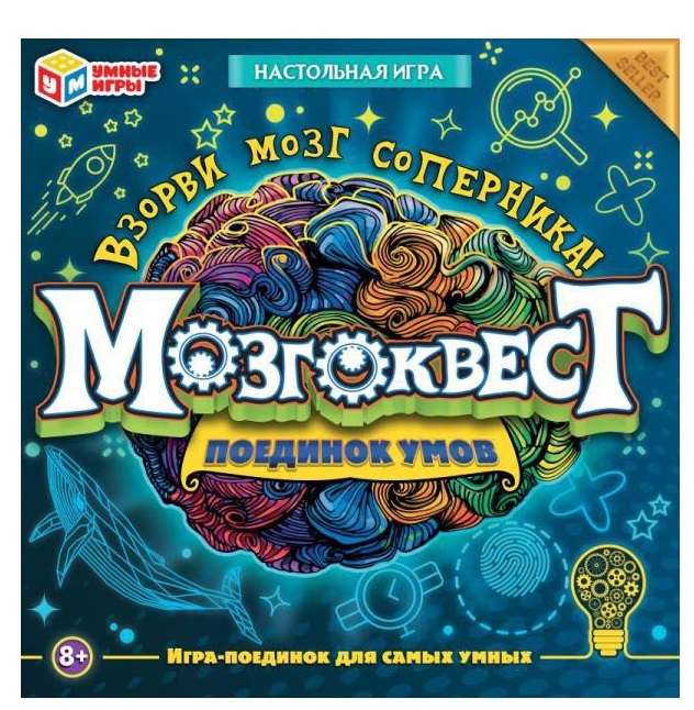 Наст. игра-ходилка "Мозгоквест.Поединок умов" Наст. игра-ходилка "Мозгоквест.Поединок умов"