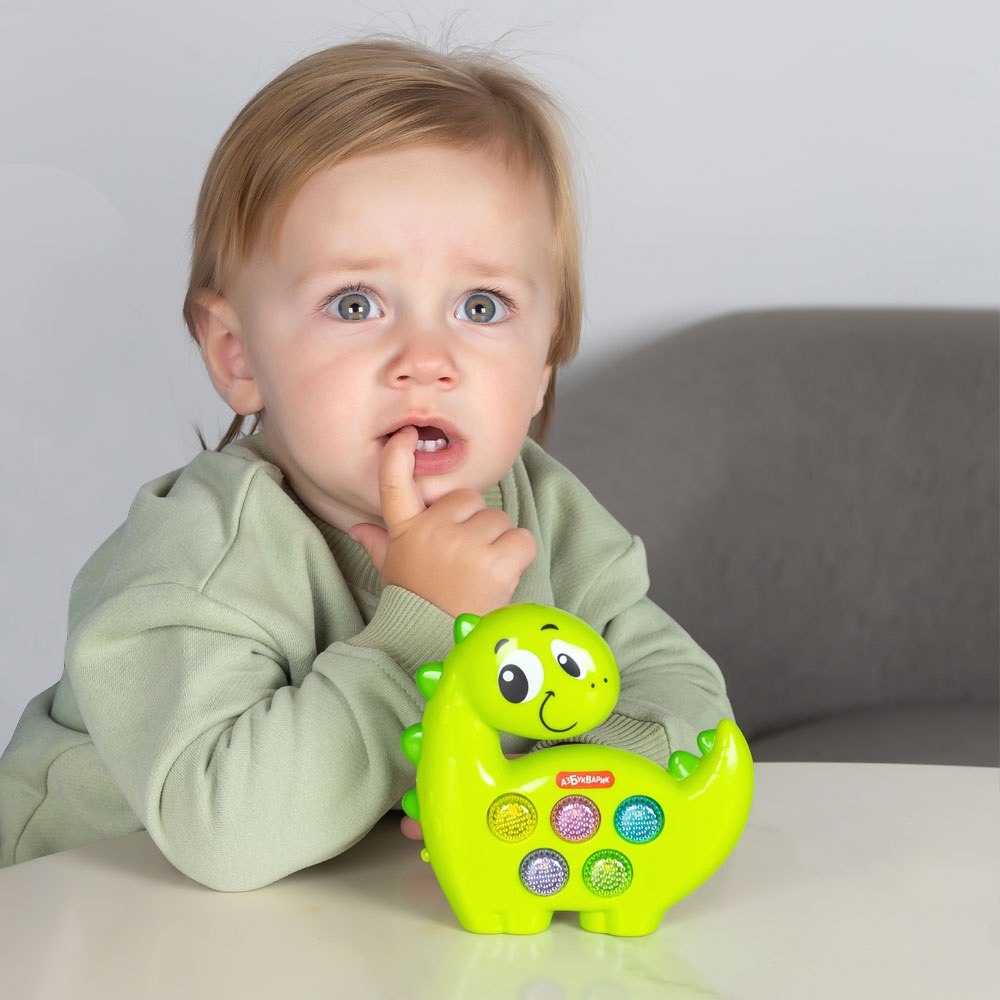 Динозаврик (Любимые Веселушки). Фото N3 Динозаврик (Любимые Веселушки). Фото N3