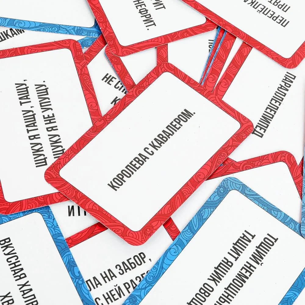 Настольная игра-ходилка "Скажи,если сможешь". Фото N4 Настольная игра-ходилка "Скажи,если сможешь". Фото N4