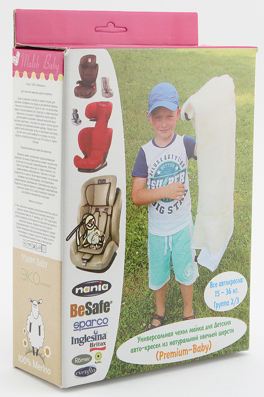 Чехол д/автокресла 15-36 кг. Фото N2 Чехол д/автокресла 15-36 кг. Фото N2