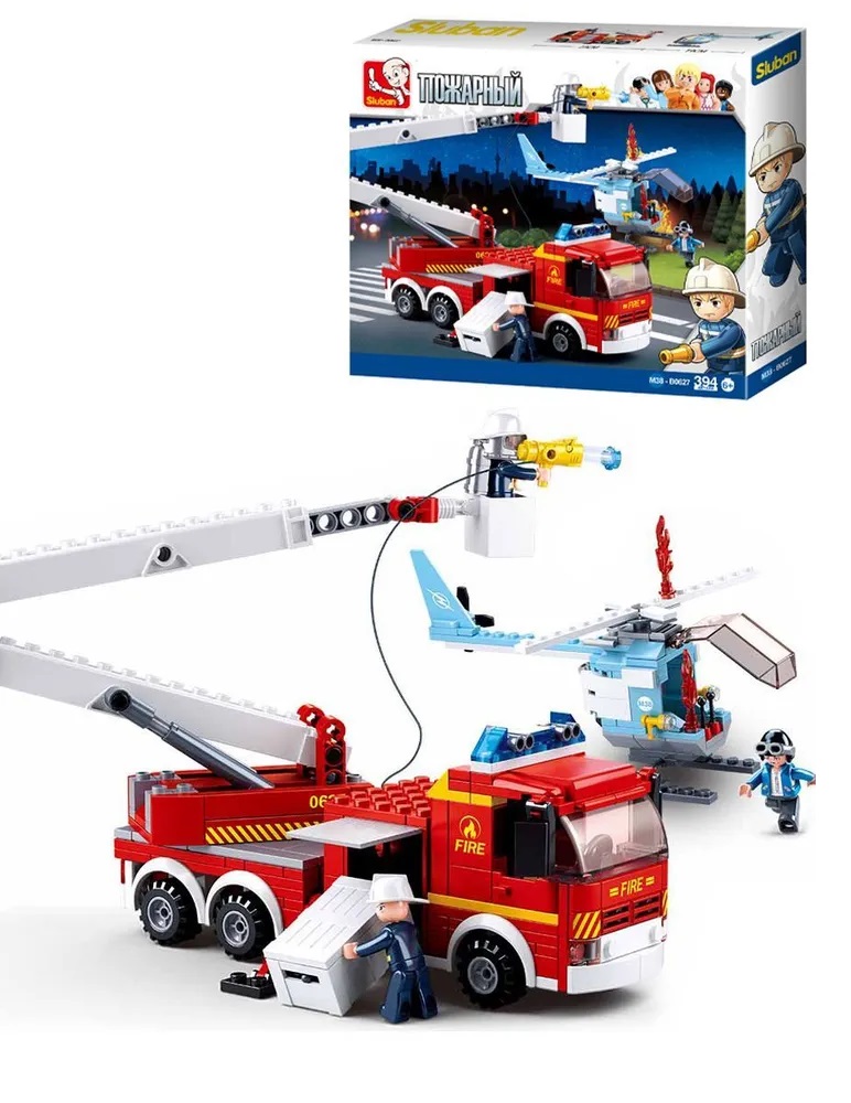 Конструктор "Пожарная машина на тушении вертолетa". Фото N5 Конструктор "Пожарная машина на тушении вертолетa". Фото N5