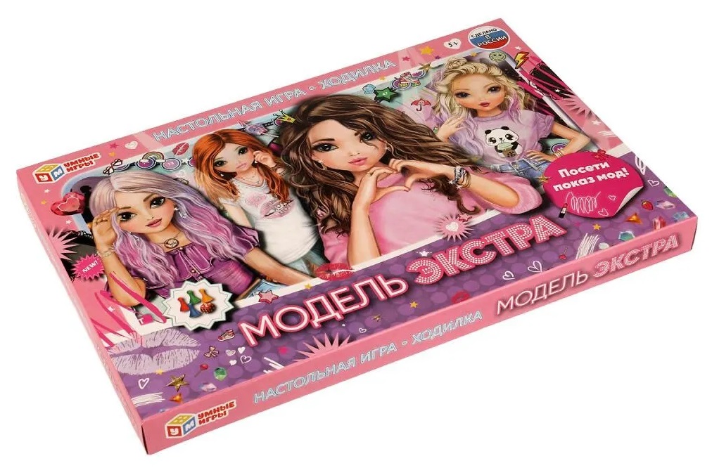 Игра-ходилка "Модель ЭКСТРА". Фото N5 Игра-ходилка "Модель ЭКСТРА". Фото N5