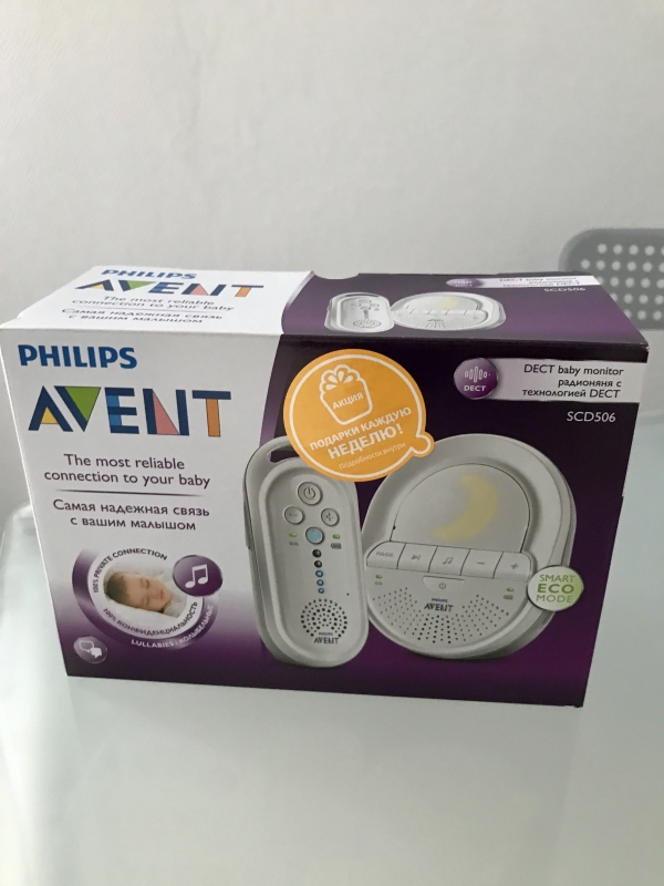 Philips avent dect sales scd506