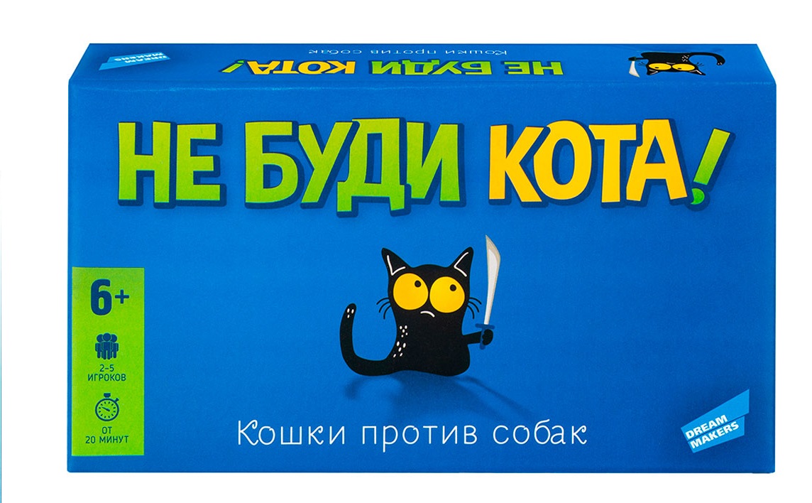 Игра настольная 