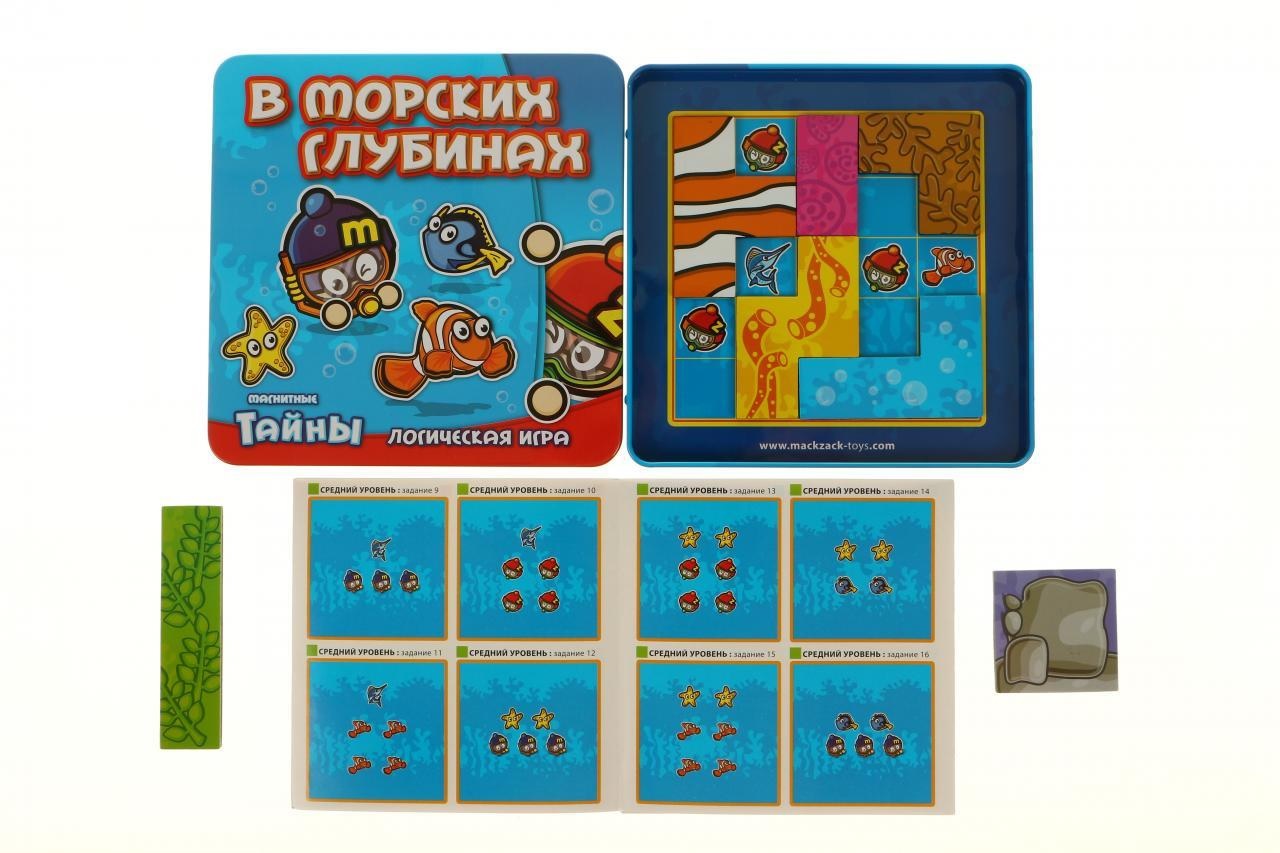 Магнитная игра "В морских глубинах". Фото N6 Магнитная игра "В морских глубинах". Фото N6