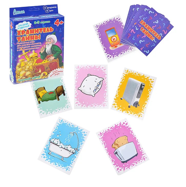 Настольная игра "Хранитель тайны" Настольная игра "Хранитель тайны"