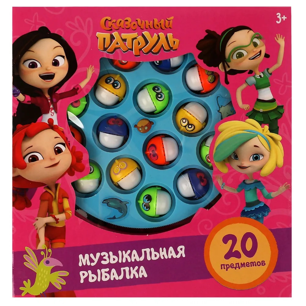 Игра Рыбалка 