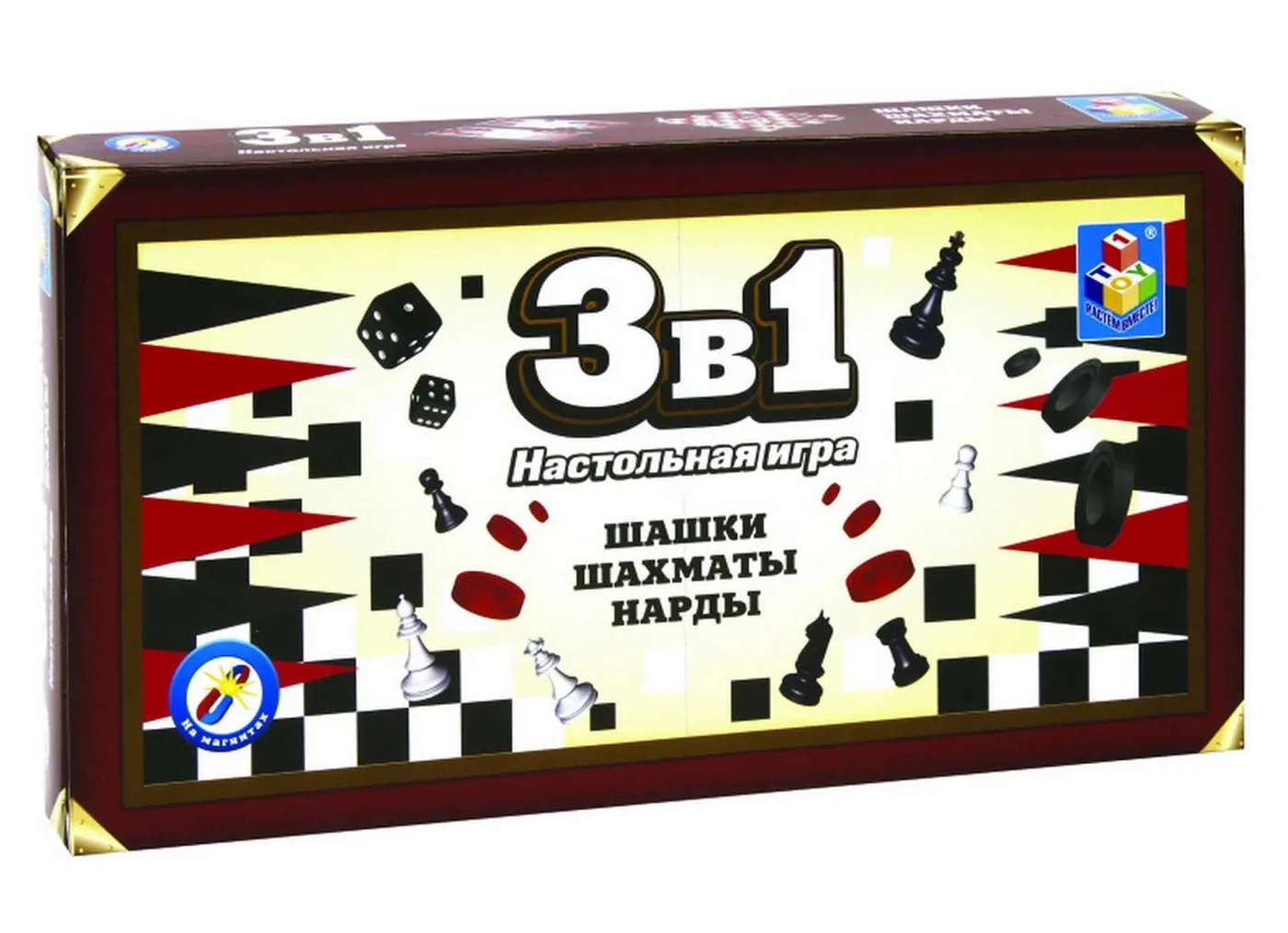 Купить Настольная игра 3в1 