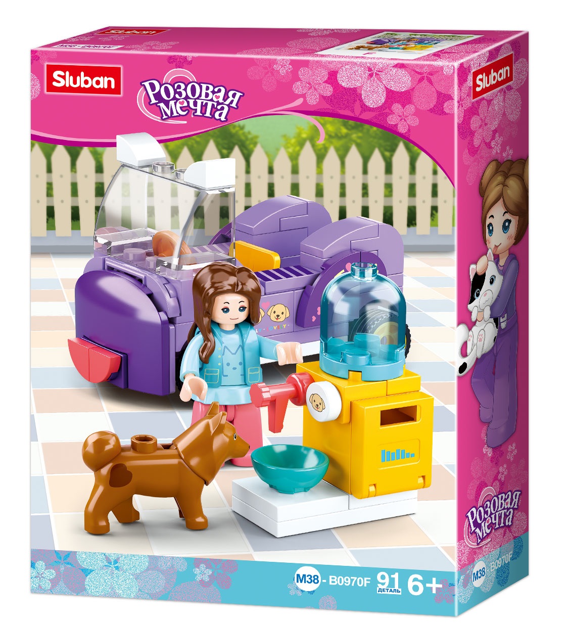 Конструктор "Розовая мечта: Кормление собачки" Конструктор "Розовая мечта: Кормление собачки"