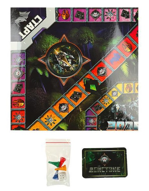 Наст. игра-ходилка "Зооботы. Восстание". Фото N4 Наст. игра-ходилка "Зооботы. Восстание". Фото N4