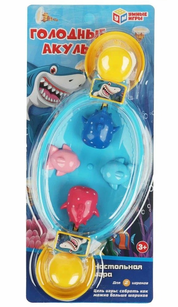 Наст. игра "Голодные акулы". Фото N5 Наст. игра "Голодные акулы". Фото N5