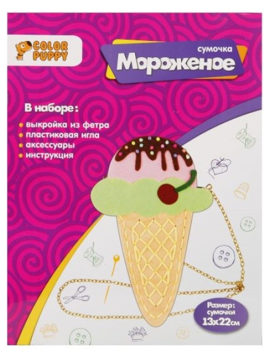 Мороженое из фетра выкройка