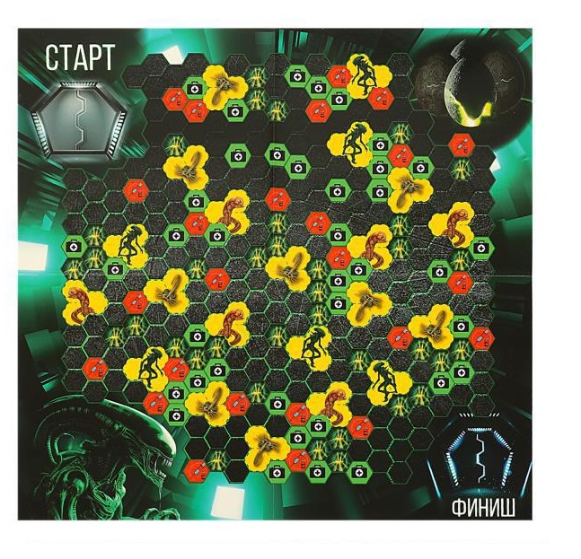 Наст. игра-ходилка "Чужак". Фото N2 Наст. игра-ходилка "Чужак". Фото N2