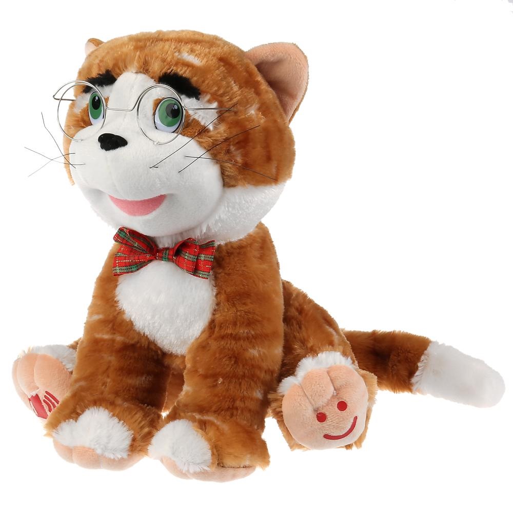 Игрушка мяг. Дружинина функц. "Ученый кот Матвей". Фото N4 Игрушка мяг. Дружинина функц. "Ученый кот Матвей". Фото N4