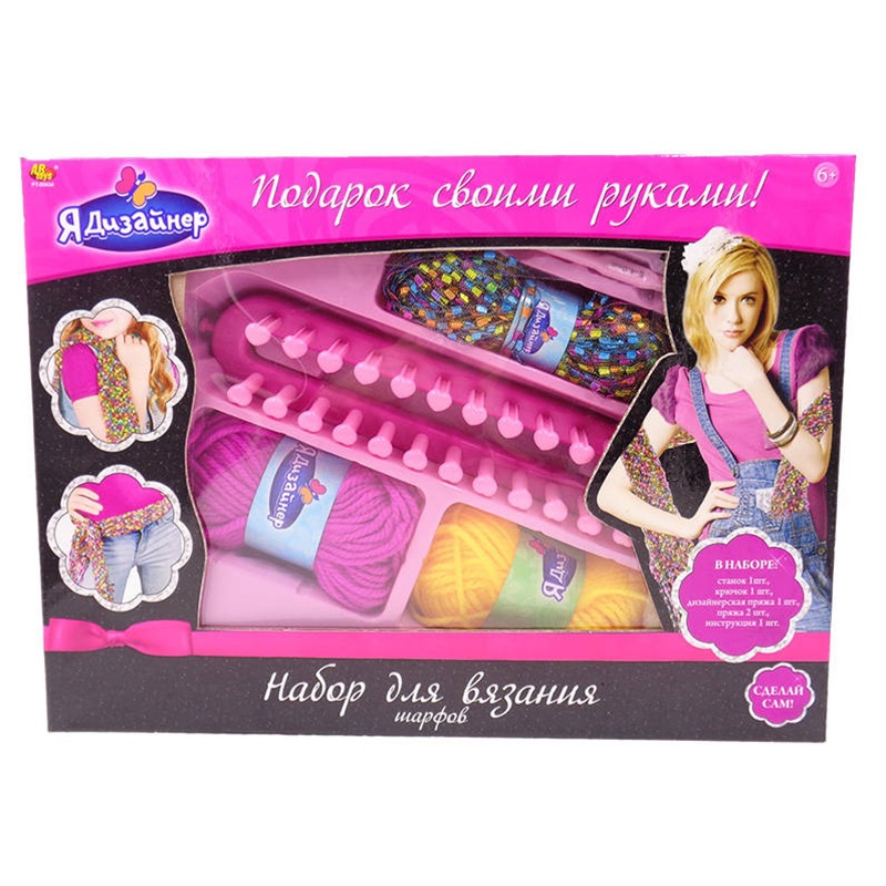 Набор для вязания Ozon