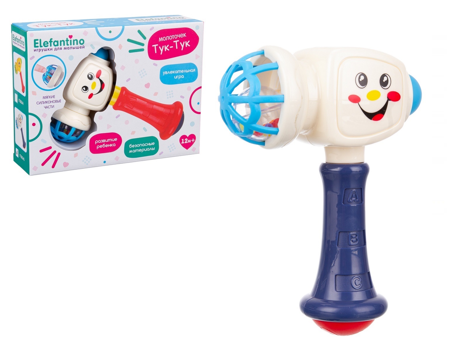 Погремушка "Молоточек" Погремушка "Молоточек"