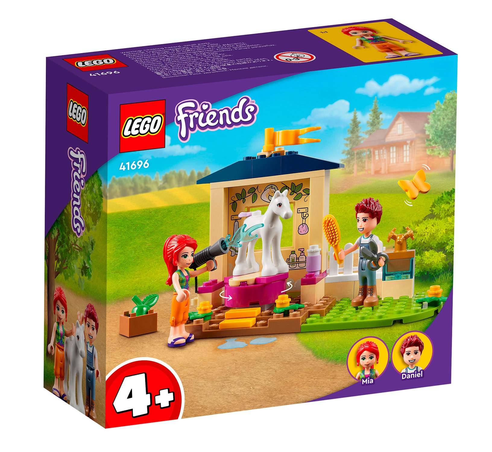 Игрушка Friends Уход за пони