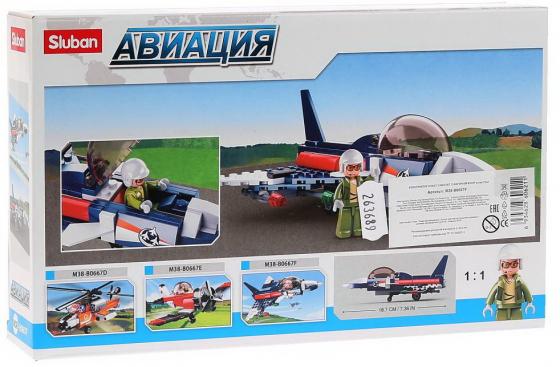 Конструктор "Авиация: Самолет-шпион". Фото N2 Конструктор "Авиация: Самолет-шпион". Фото N2